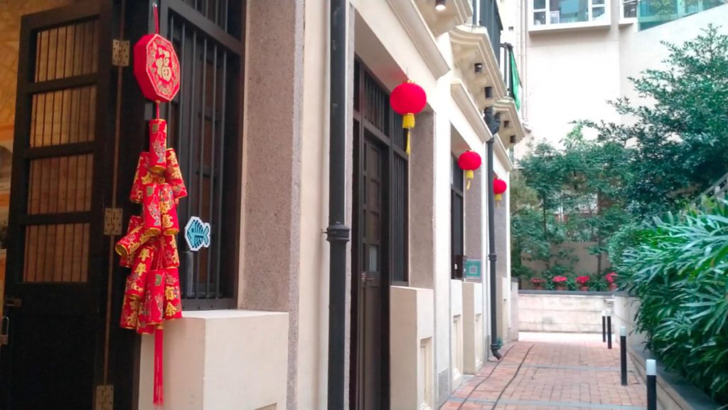 2 餘樂里（欣賞1900年代建築特色） – Just Walk Tour